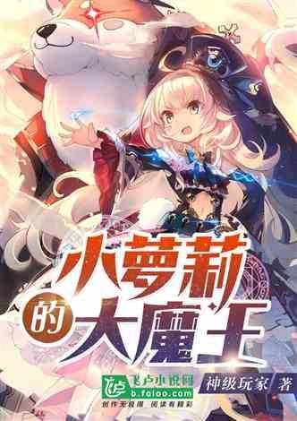 精准对接供需两端需求 “直播带岗”加速招聘行业转型