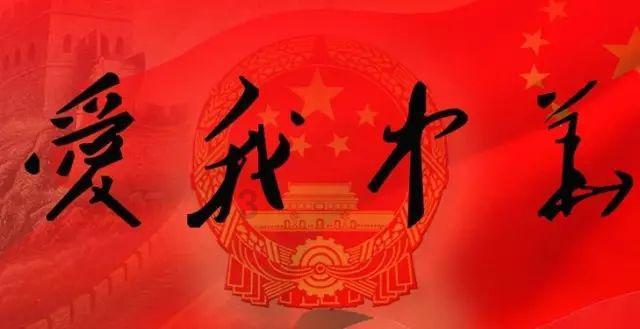 大足石刻推出数字博物馆 开启“云游”模式